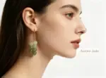 Aurora Jade - Image 2