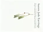 Aurora Jade - Image 4
